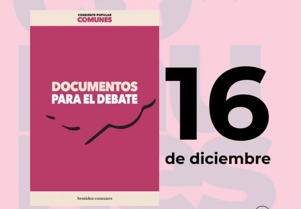 WhatsApp Image 2025-12-12 at 1.08.25 PM